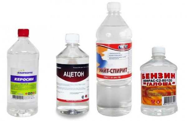 Керосин, бензин, ацетон и уайт-спирит