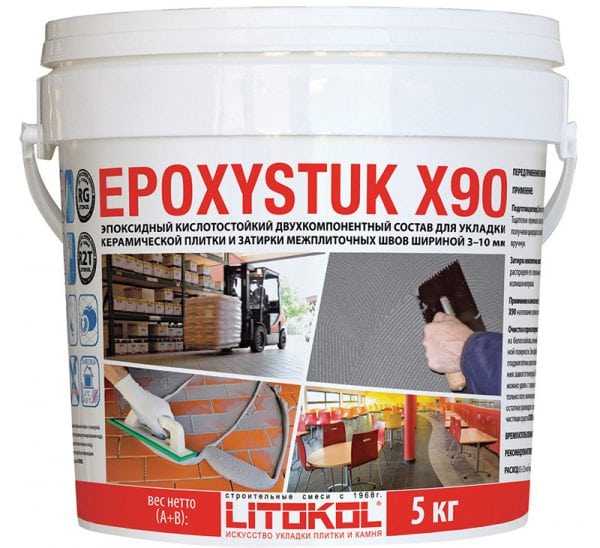 Эпоксидная кислотостойкая затирка EPOXYSTUK X90
