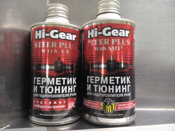 Герметик и тюнинг Hi-Gear STEER PLUS