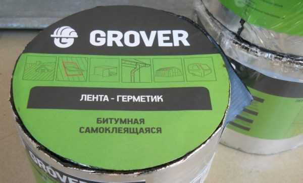 Лента-герметик Grover