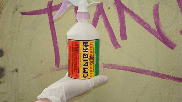 Удаление краски с бетона смывкой