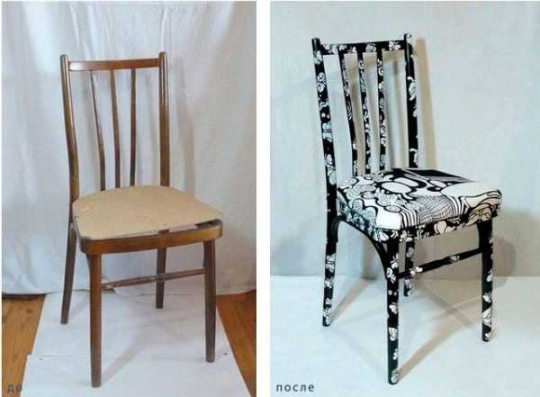 Черно-белый стильный стул